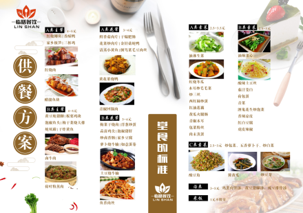 1606735840282073.png 1606735840282073.png