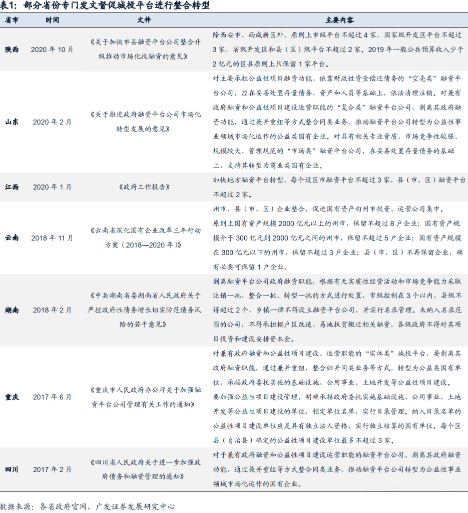 1619079478180819.png 5.png