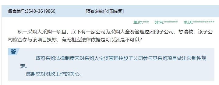 1634520403135106.jpg 1634520403135106.jpg