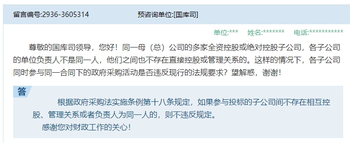 1634520403403638.jpg 1634520403403638.jpg