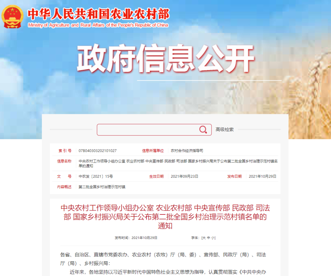 �����ϴ�...