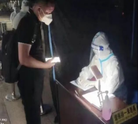 1659431991401744.png image.png