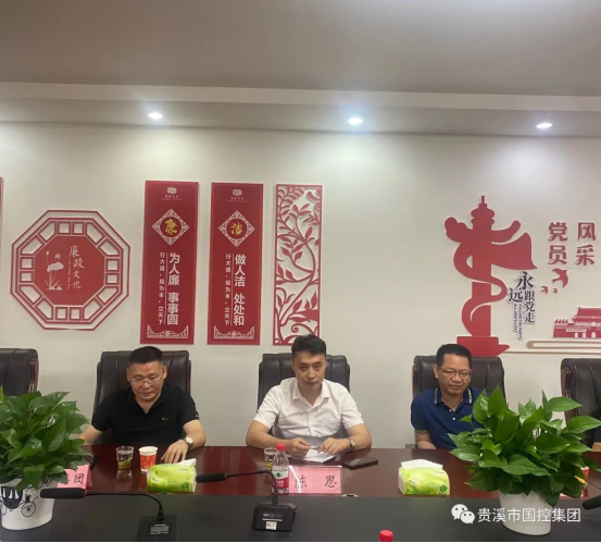 1659523423534755.png image.png