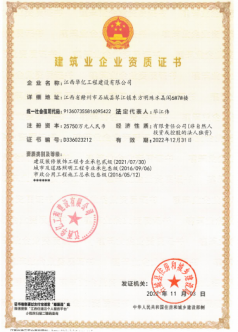 1669805949809427.png image.png