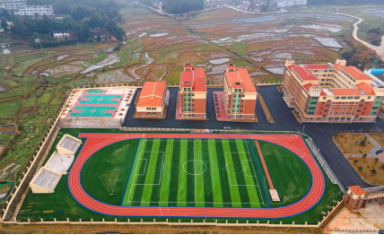 1669806011955778.png image.png